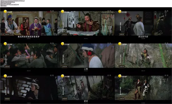 [1982][香港][御猫三戏锦毛鼠][国语中字][国语中字][MP4][2.78GB][百度盘]