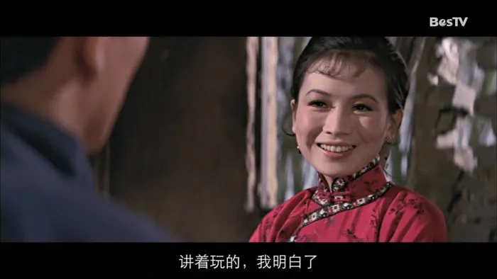 [1971][香港]《无名英雄》[国语中字][TS_3.01G][百事通高清HD1080p][姜大卫_狄龙_井莉]