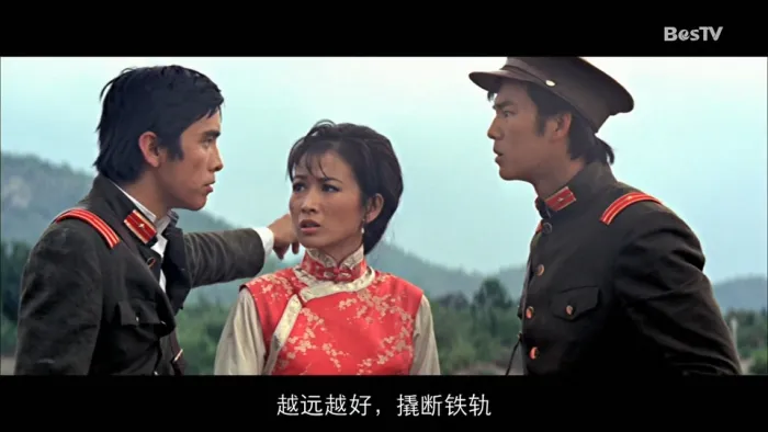 [1971][香港]《无名英雄》[国语中字][TS_3.01G][百事通高清HD1080p][姜大卫_狄龙_井莉]