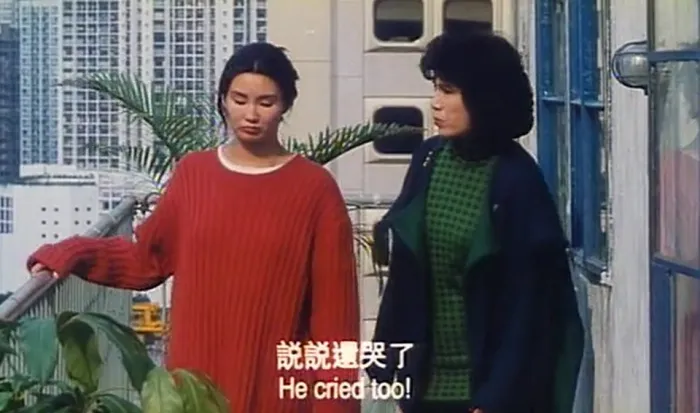 [1992][香港]《白玫瑰》[国语中字][张曼玉_张耀扬_叶玉卿_姚炜][mkv_409m]