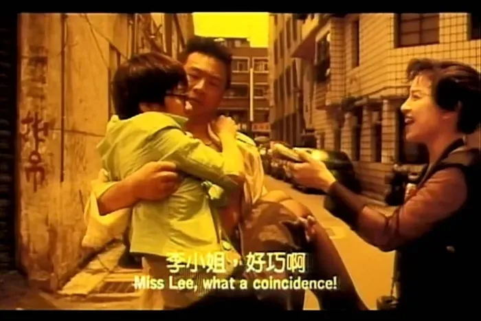 [1997][台湾]《浮世绘_捉奸·通奸·强奸》[国语中字][MKV_930M]