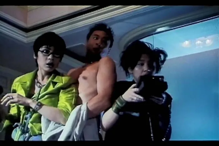 [1997][台湾]《浮世绘_捉奸·通奸·强奸》[国语中字][MKV_930M]