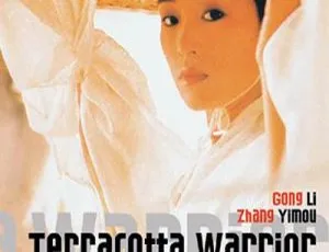 1992 香港经典《古今大战秦俑情》：张艺谋巩俐于荣光等群星云集，国粤双语 1.59G MKV 资源