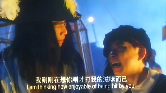 [1996][中国香港]《黄金岛历险记》[国粤双语中英字幕][LDRipx264.AAC.MKV_2.07G]