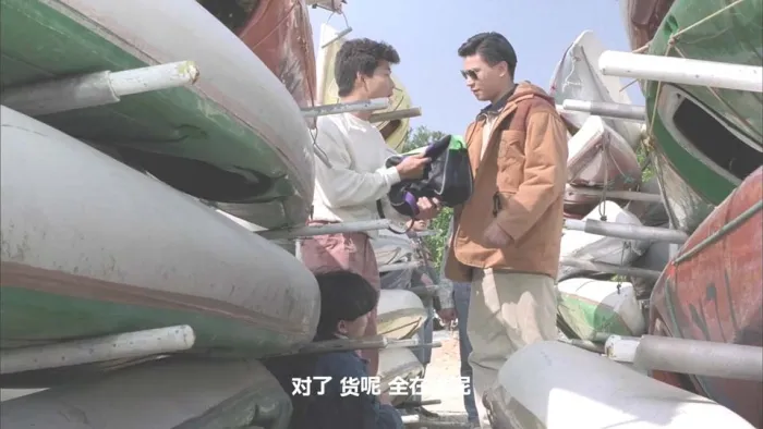 [1993][香港]《轰天皇家将2之火种》 [李赛凤 胡慧中 大岛由加利][国语中字][MKV_5.11G][李赛凤 胡慧中 大岛由加利]