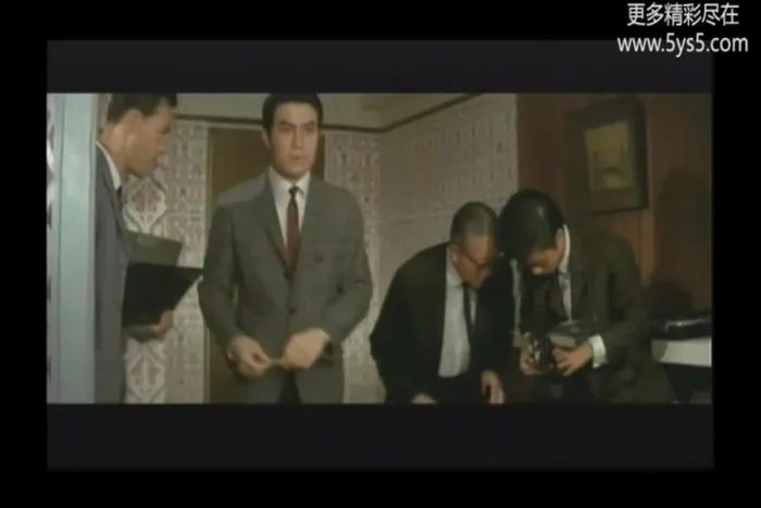 [1969][香港邵氏]《人头马》[国语中字][720p_mkv]