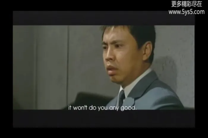 [1969][香港邵氏]《人头马》[国语中字][720p_mkv]