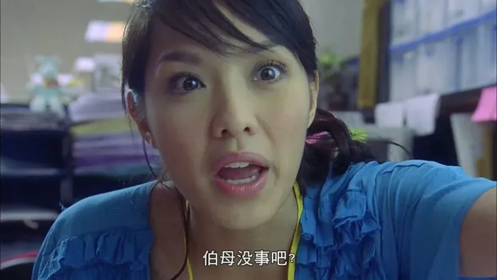 [2001][香港]《甜丝丝_My.Sweetie》[国粤双语中字][MKV_2.28G][森美 _ 邓丽欣 _ 张达明 _ 田蕊妮 _ 郑中基]