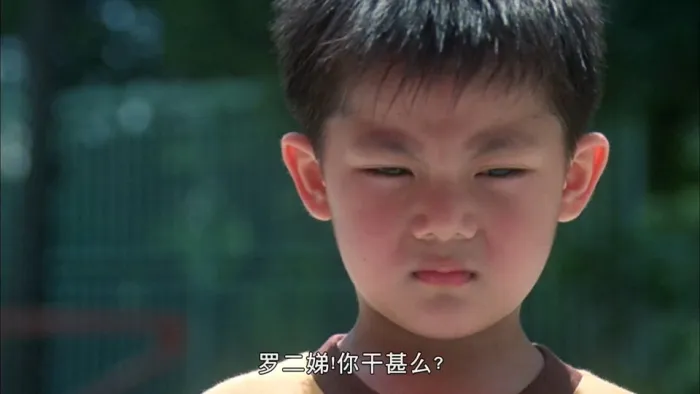 [2001][香港]《甜丝丝_My.Sweetie》[国粤双语中字][MKV_2.28G][森美 _ 邓丽欣 _ 张达明 _ 田蕊妮 _ 郑中基]