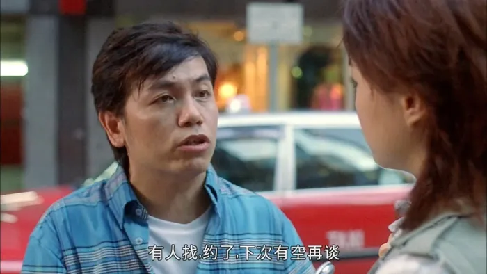 [2001][香港]《甜丝丝_My.Sweetie》[国粤双语中字][MKV_2.28G][森美 _ 邓丽欣 _ 张达明 _ 田蕊妮 _ 郑中基]