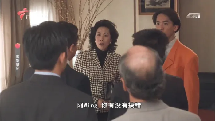 [1996][香港]《偷偷爱_新与龙共舞之偷偷爱你》[国语中字][MKV_2.049GB][梁朝伟_邱淑贞_葛民辉_刘锦玲_邓兆尊]