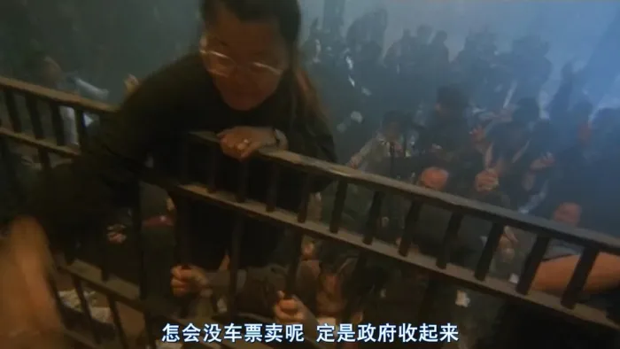 [1993][香港]《东方三侠2现代豪侠传》[粤国双语中字][梅艳芳_杨紫琼_张曼玉][mkv_620m]