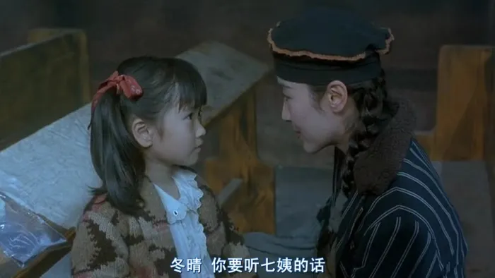 [1993][香港]《东方三侠2现代豪侠传》[粤国双语中字][梅艳芳_杨紫琼_张曼玉][mkv_620m]