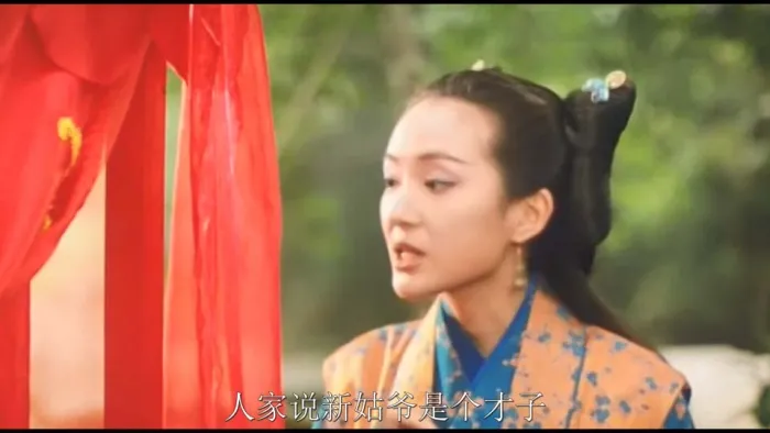 [1988][香港]《画中仙》[国粤中字][DVD-MKV_2.3G]