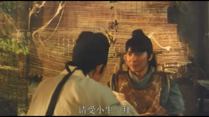 [1988][香港]《画中仙》[国粤中字][DVD-MKV_2.3G]
