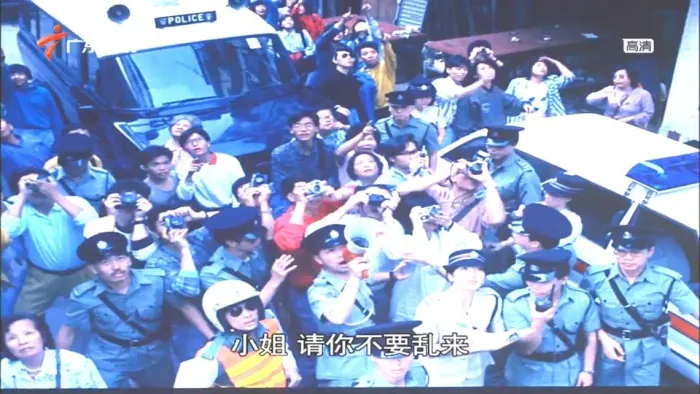 [1989][香港]《神行太保》[国语_中文字幕][MKV-1.44G][刘德华_曾志伟_林俊贤_苗侨伟_邝美云]