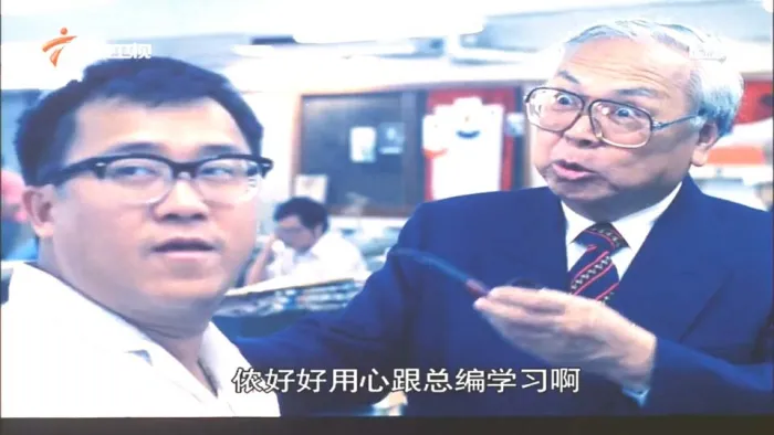 [1989][香港]《神行太保》[国语_中文字幕][MKV-1.44G][刘德华_曾志伟_林俊贤_苗侨伟_邝美云]