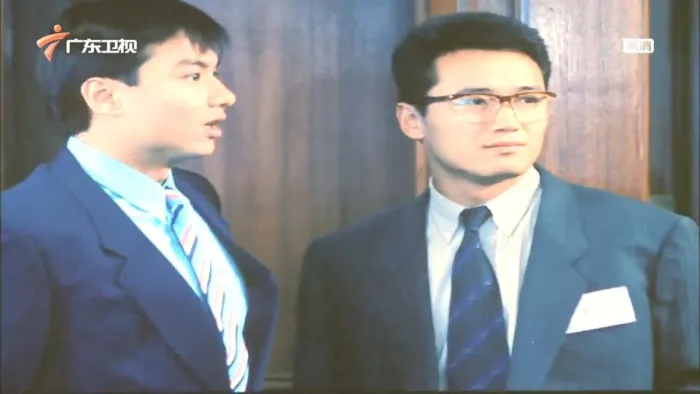 [1989][香港]《神行太保》[国语_中文字幕][MKV-1.44G][刘德华_曾志伟_林俊贤_苗侨伟_邝美云]