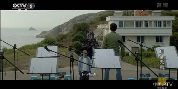 [2014][中国大陆]《后会无期》[国语中字][5.18G][ 百度网盘]