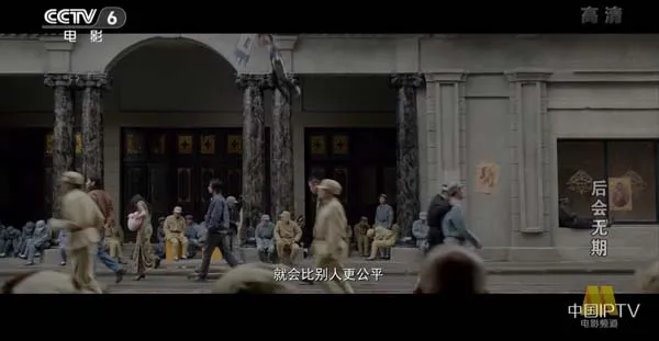 [2014][中国大陆]《后会无期》[国语中字][5.18G][ 百度网盘]