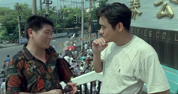 [1994][中国大陆]《股疯》[国语中字][2.07GB][ 百度网盘]