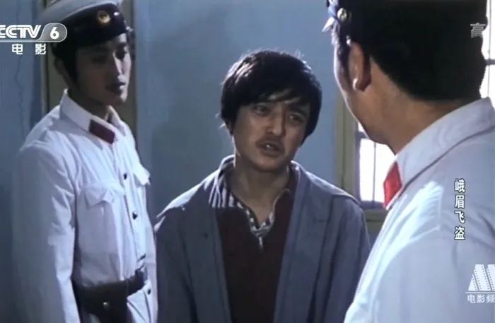 [1985][中国大陆]《峨眉飞盗》[国语中字][mp4/1.94G][1080P][国语无字][百度云]