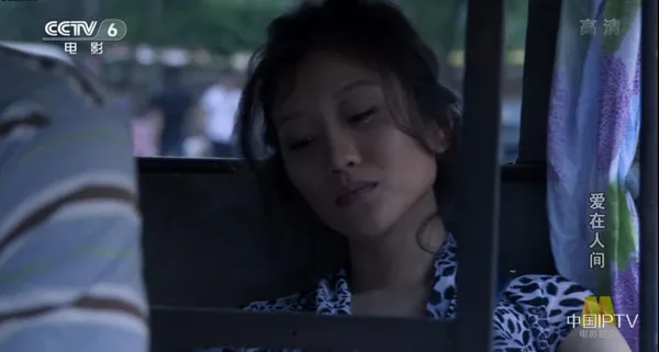 [2011][中国大陆]《爱在人间》[国语中字][5.15GB][ 百度网盘]