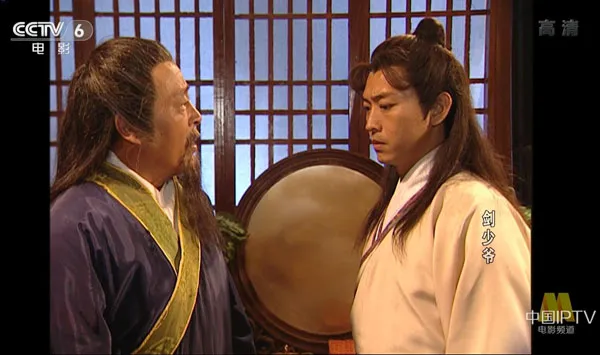 [2002][中国大陆] 《剑少爷》[国语中字][5.11GB][ 百度网盘]