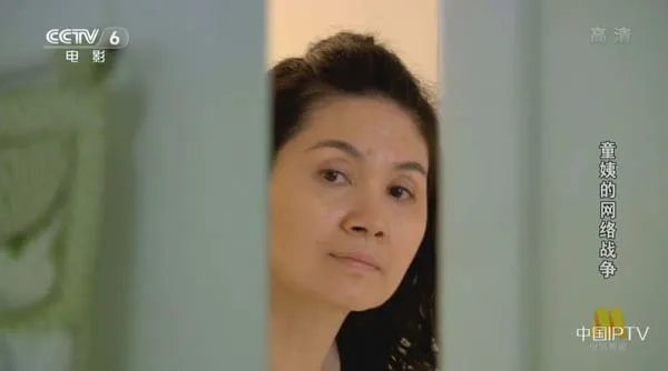 [2012][中国大陆]《童姨的网络战争》[国语中字][4.51GB][百度网盘]