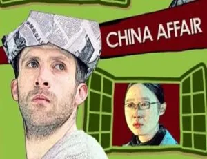 2012 中国大陆高分电影《她们的名字叫红》 国语中字 5.12GB 百度网盘资源