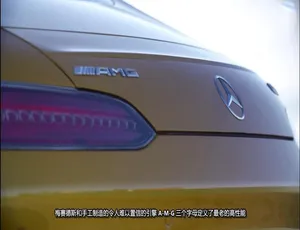 1080P 英语中字《超跑工厂》第二季8集 百度网盘资源