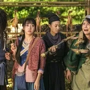 2014《江湖论剑实录》[喜剧/古装][汉语普通话/全1集4.82G][百度下载]
