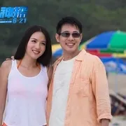 2013《不二神探》[喜剧/动作/犯罪][汉语普通话/全1集4.88G][百度下载]