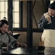 2016《八仙传之铁拐李济世》[汉语普通话/全1集4.73G][百度下载]