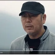 2018《黄昏中的鱼肚白》[剧情/犯罪][汉语普通话/全1集4.61G][百度下载]