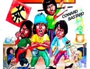 1980 香港新晋拳师 国语中字 3.71GB 百度网盘资源