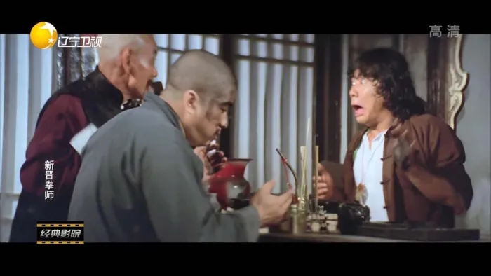 [1980][香港][新晋拳师][国语中字][TS][3.71GB][百度网盘]