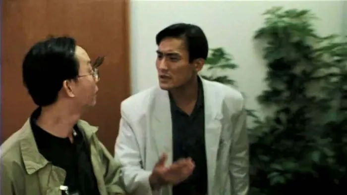 [1991][香港][契妈唔易做][国语粤语中字][MKV][1.04GB][百度网盘]