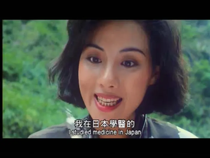 [1993][香港][湘西尸王][国粤中字][482MB][百度网盘]