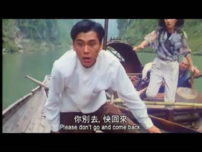 [1993][香港][湘西尸王][国粤中字][482MB][百度网盘]