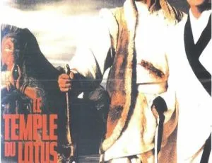 1994香港经典《新火烧红莲寺》：国粤双语1080P 15.11GB 百度网盘资源