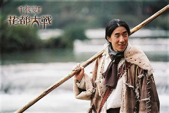[2004][香港][千机变Ⅱ花都大战][国粤双语][MKV][1.35GB][百度网盘]