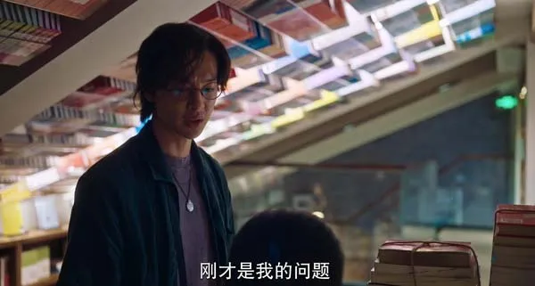 [中国大陆][2023][剧情][长沙夜生活][国语中字][1.69G][百度网盘]