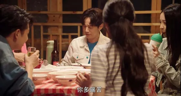 [中国大陆][2023][剧情][长沙夜生活][国语中字][1.69G][百度网盘]