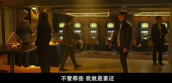[韩国][2019][剧情][老千3：独眼杰克 타짜: 원 아이드 잭][国语中字][4.02G][百度网盘]