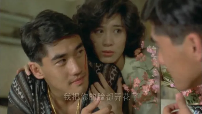 [1993][香港]《大闹广昌隆》[90云盘][经典鬼片][国粤中字][mp41.22G][720P][百度盘]