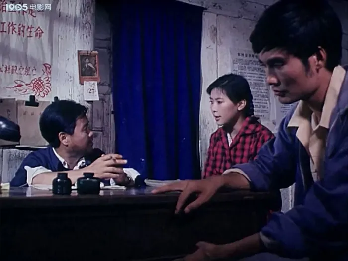 [1980][大陆]《迟到的春天》[张甲田_相虹_姚伟成][国语无字][mkv_1.23G]