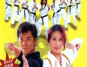 香港经典：2003 杨千嬅郑伊健《安娜与武林》粤语中字 MP4 481m