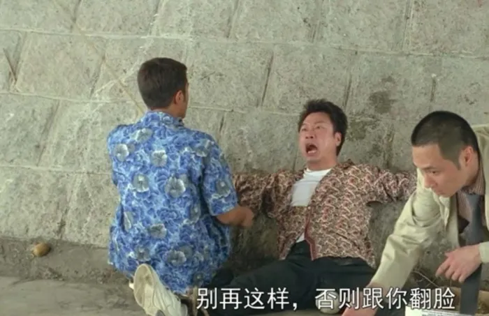 [1999][香港]《爆裂刑警》[百度网盘][国粤语中字][HD-MKV/1.01 GB][720P]