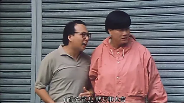 [1992][香港]《超级女警察》[万梓良、朱茵][国语_中字][MP4_375.81M]